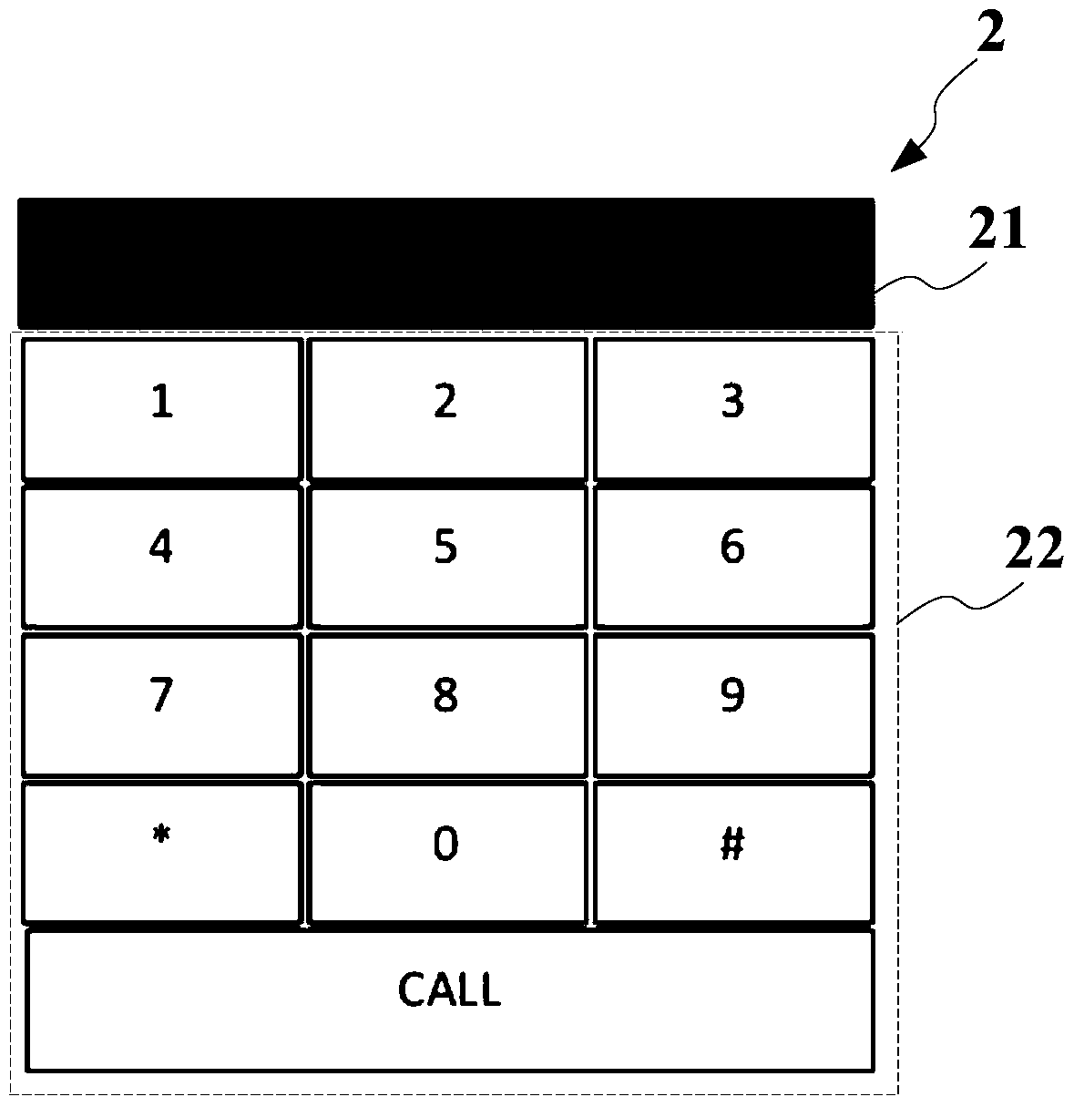 A kind of mobile terminal and its dial editing method