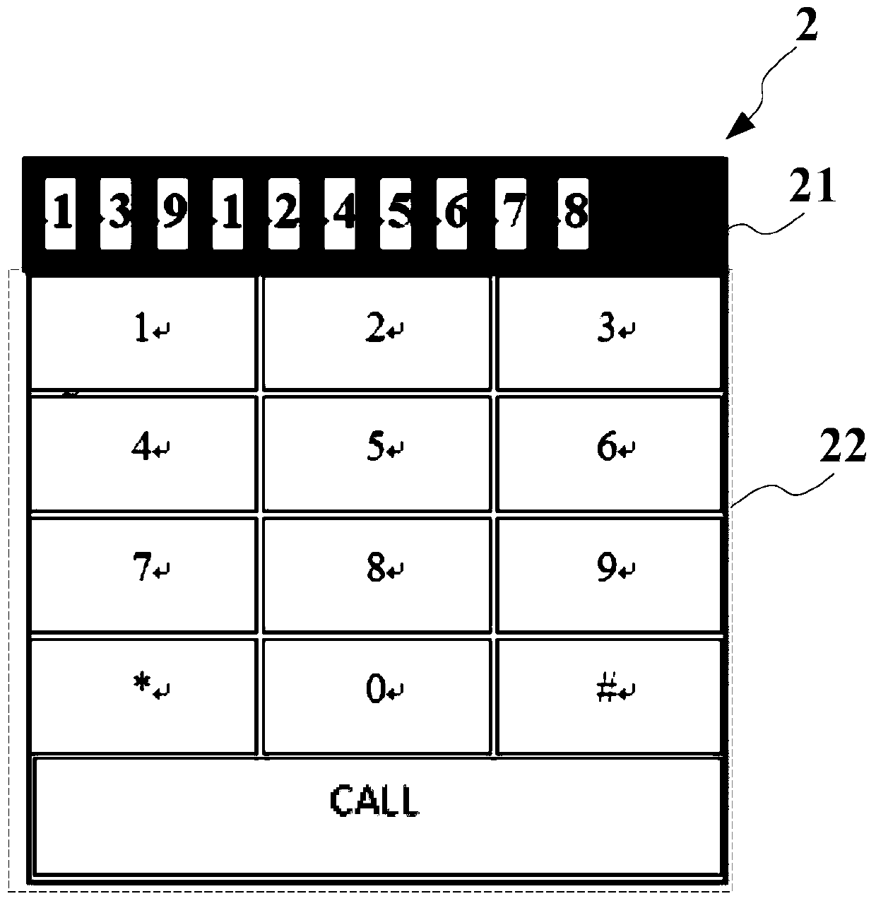 A kind of mobile terminal and its dial editing method