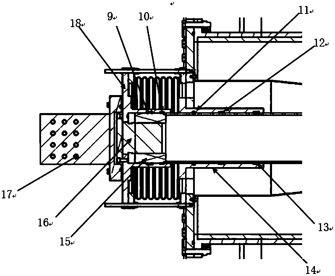 An inflatable UHV DC wall bushing