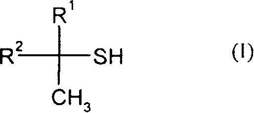 Odorisation of fuel gas with low-sulphur content odorisers