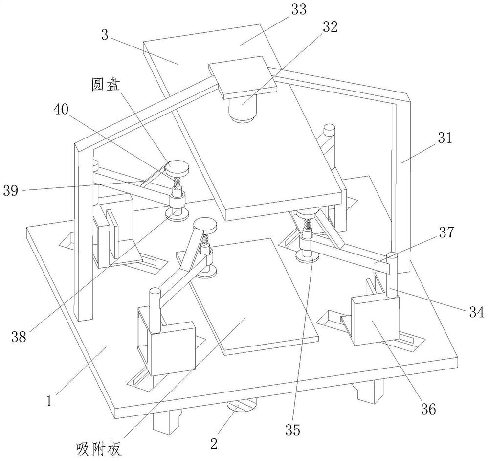 Manufacturing and processing technology for intelligent automobile control circuit chip