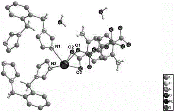 Detection method for 2-methyl-4-nitroaniline in waste water