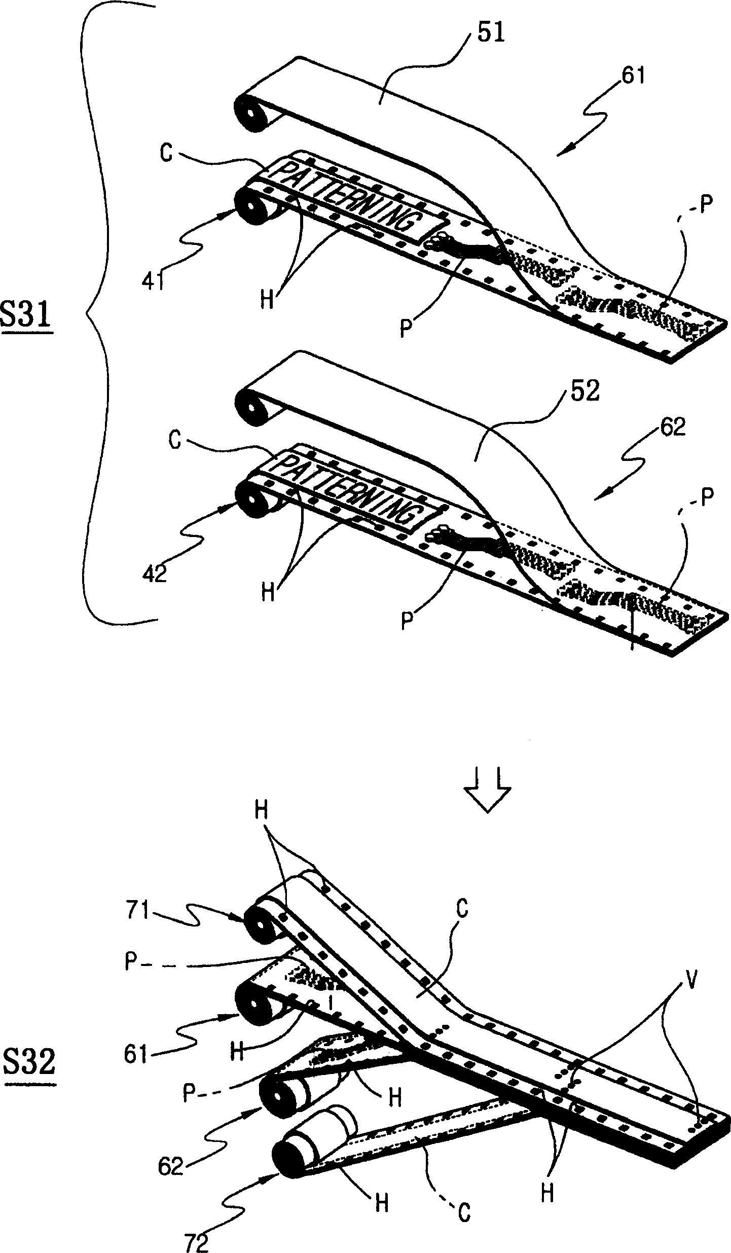Flexible circuit substrate manufacturing method