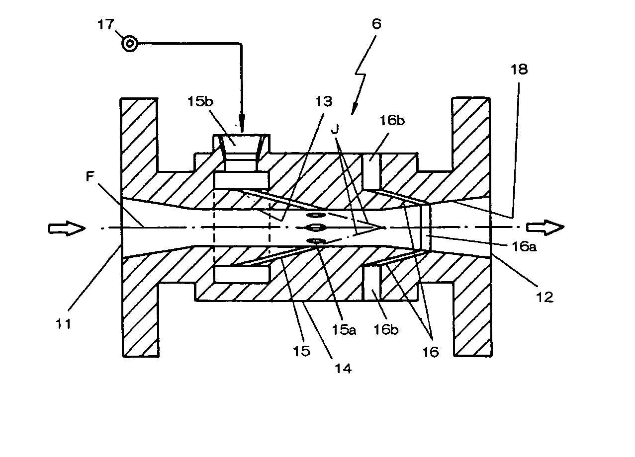 Ejector, fine solid piece recovery apparatus and fluid conveyor