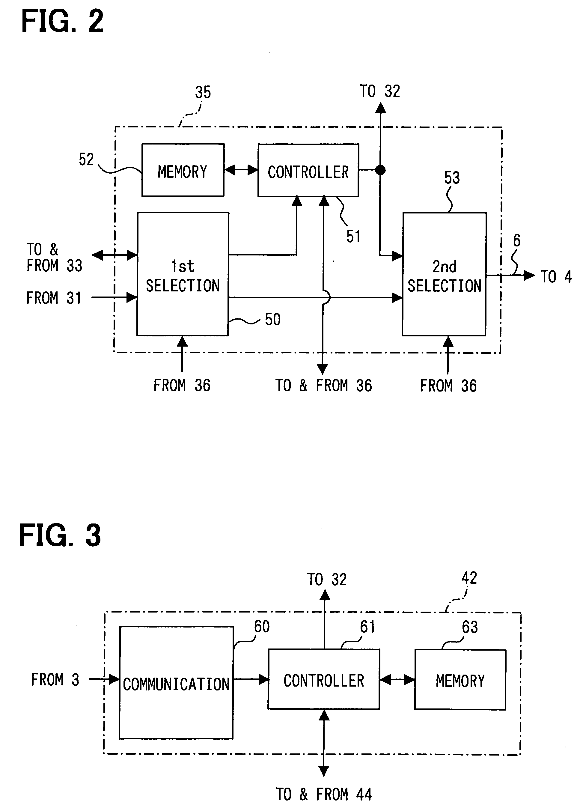 In-vehicle image display system