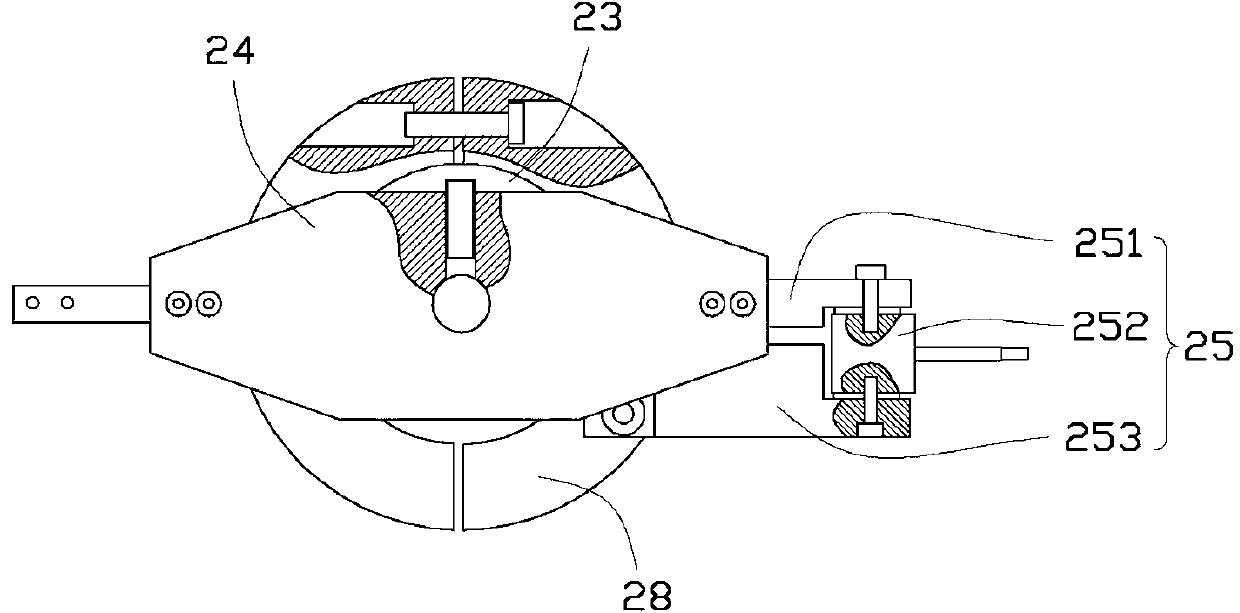 Micro friction force measuring device