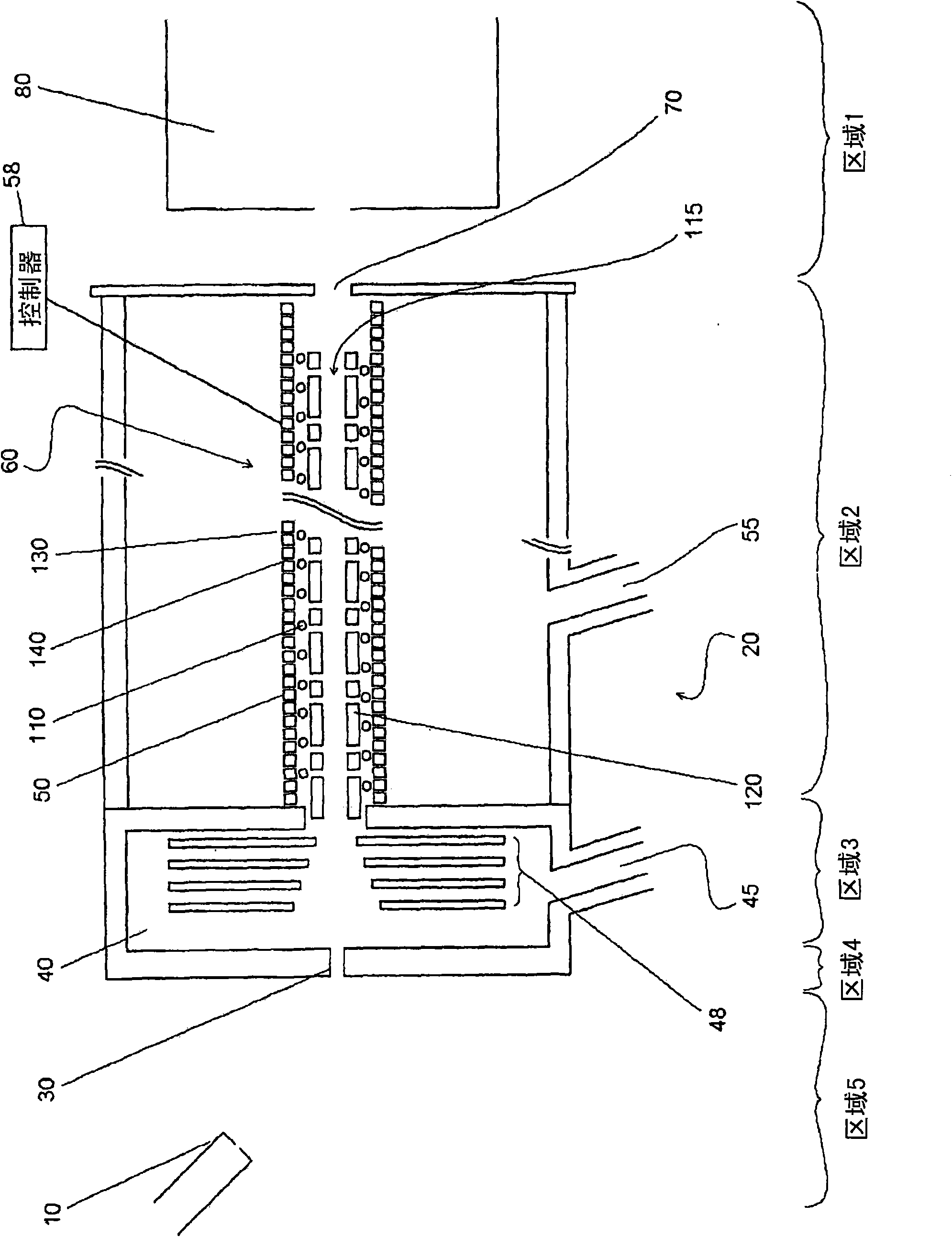 Ion transfer arrangement