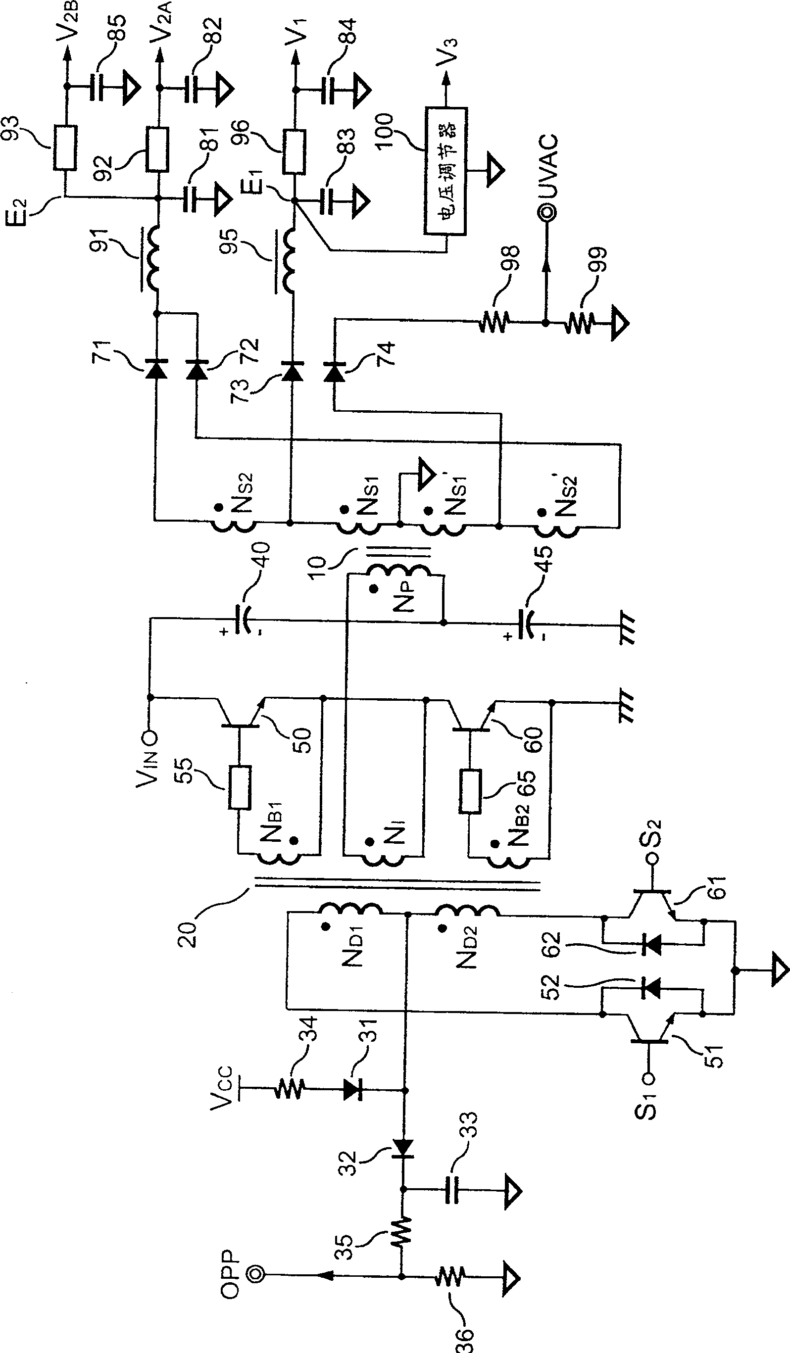Control device for geometric proportion driven power supplying apparatus