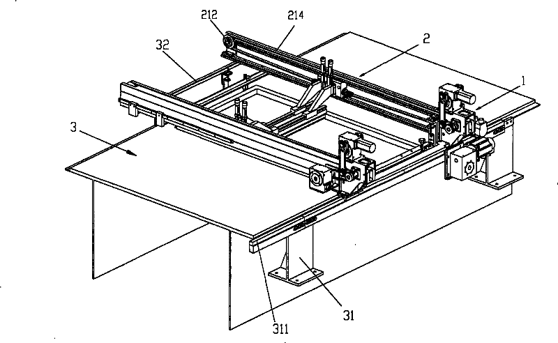 Improved structure of dyeing machine