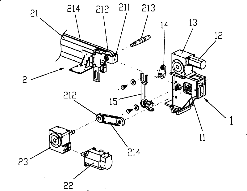 Improved structure of dyeing machine