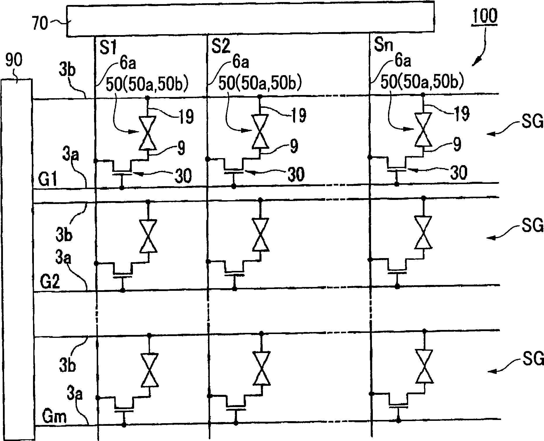 Liquid crystal device, method for producing the same, and electronic apparatus