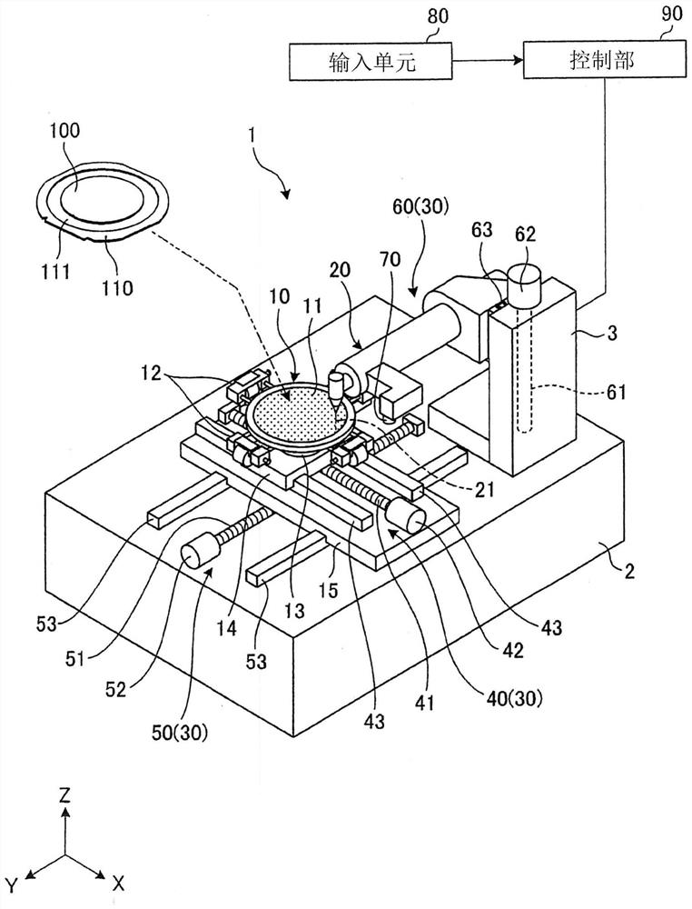 Laser processing apparatus and method for adjusting laser processing apparatus