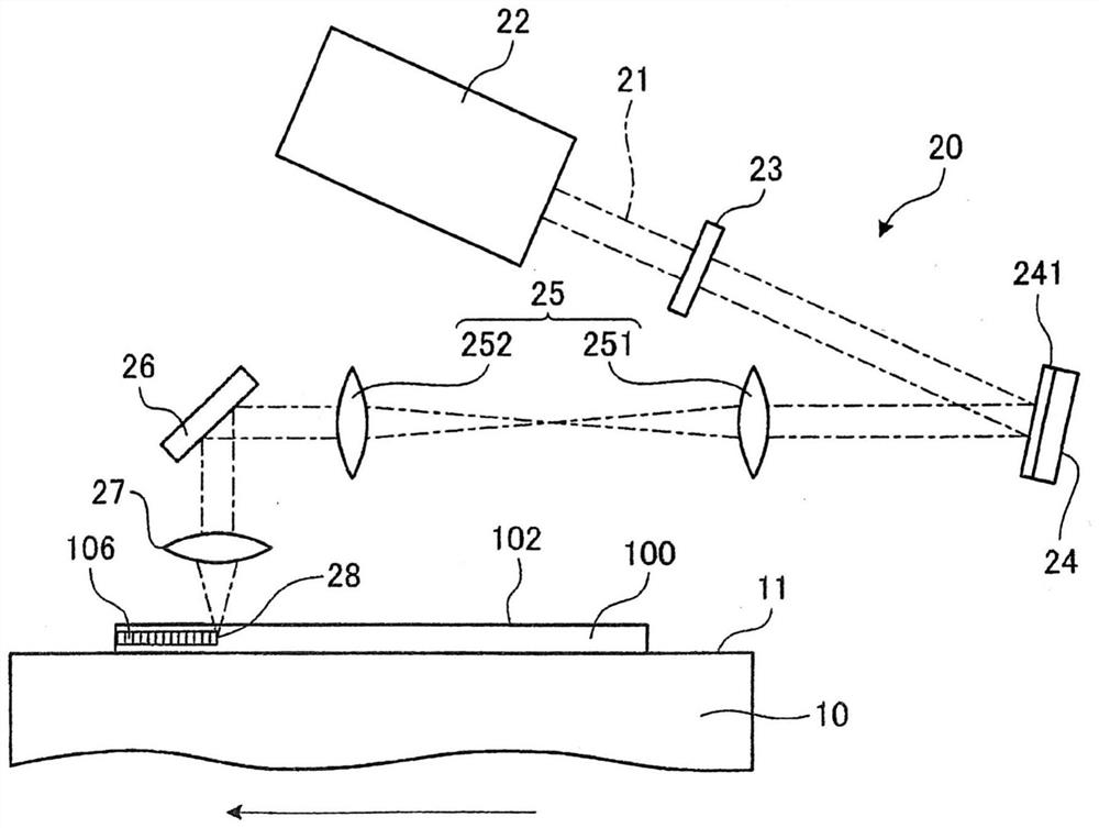 Laser processing apparatus and method for adjusting laser processing apparatus