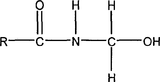 Synthetic method for amide derivatives
