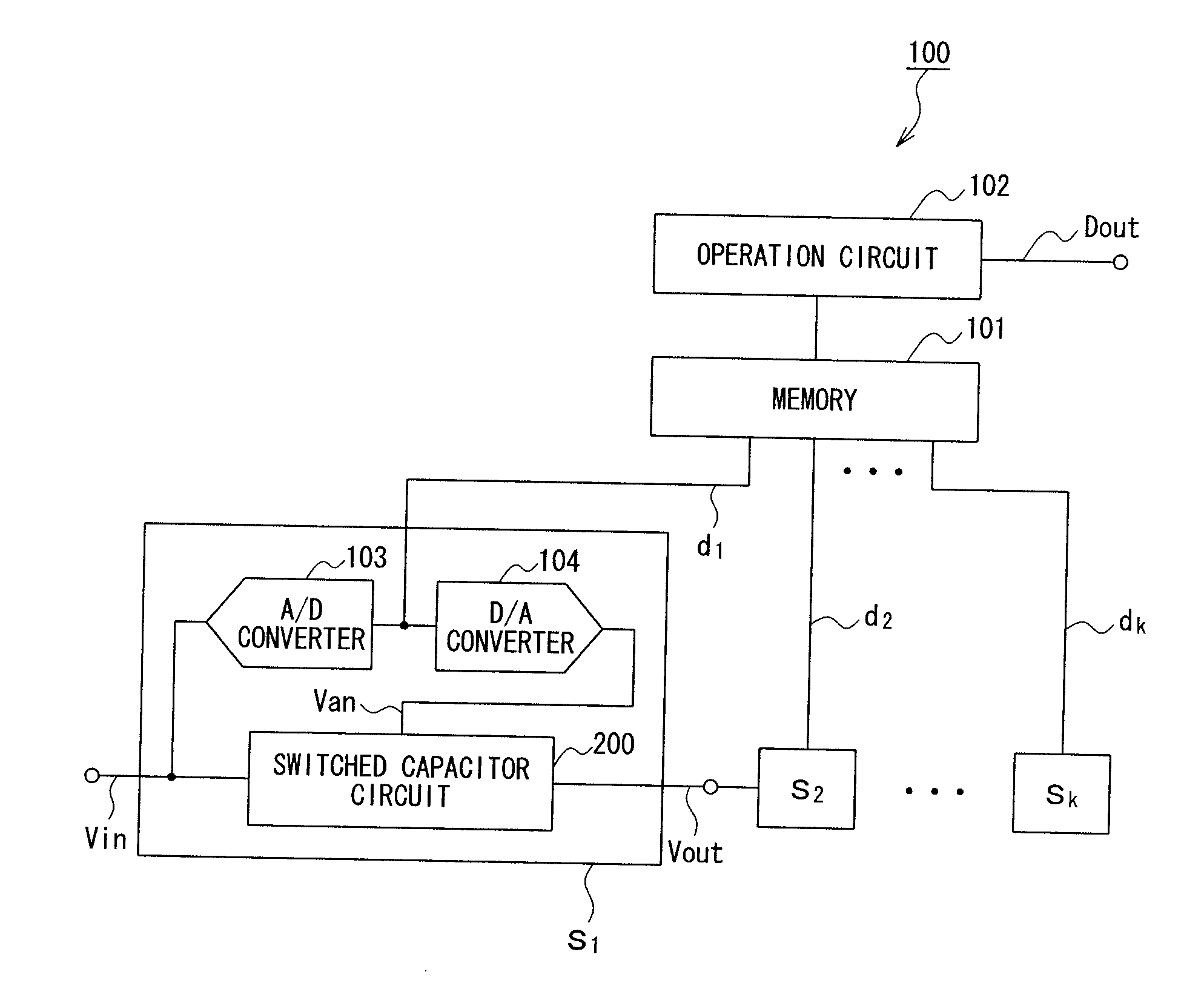 Switched capacitor circuit and pipeline a/d converter