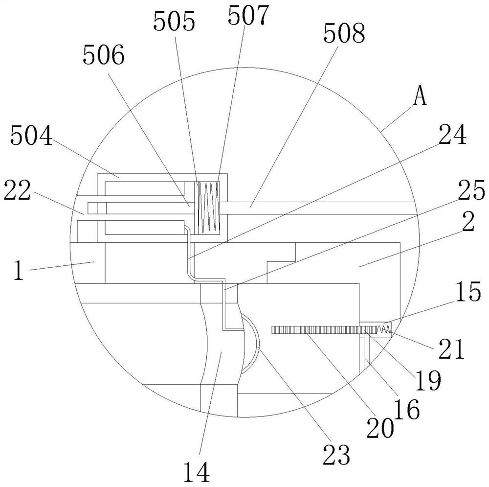 Reaction kettle for producing foam fire extinguishing agent