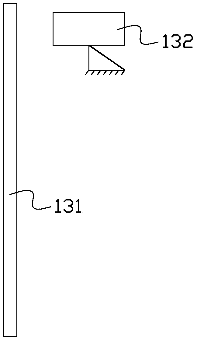 Accumulated hole depth measuring system and method and engineering machine with the system