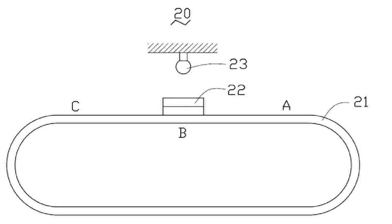 Colloid curing device