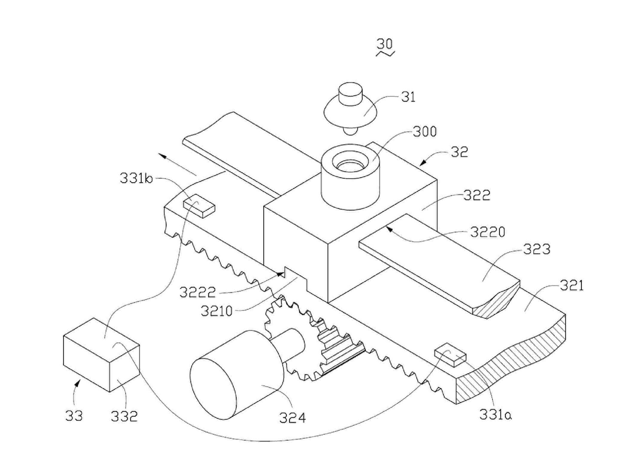 Colloid curing device