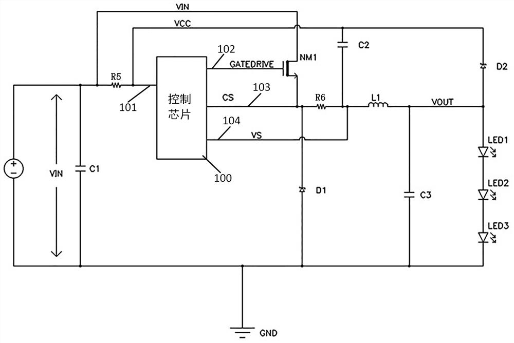 Control circuit, control chip and power supply system