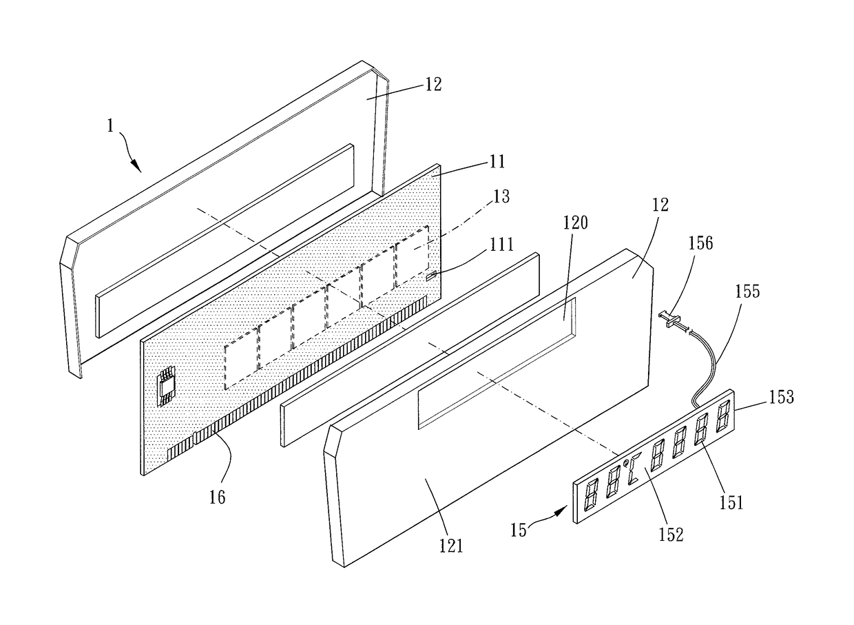 Dynamic random access memory