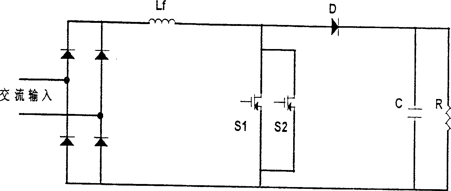 Dual-unit step-up switch converter