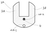 Pliers for partially resecting aortic valve leaflet