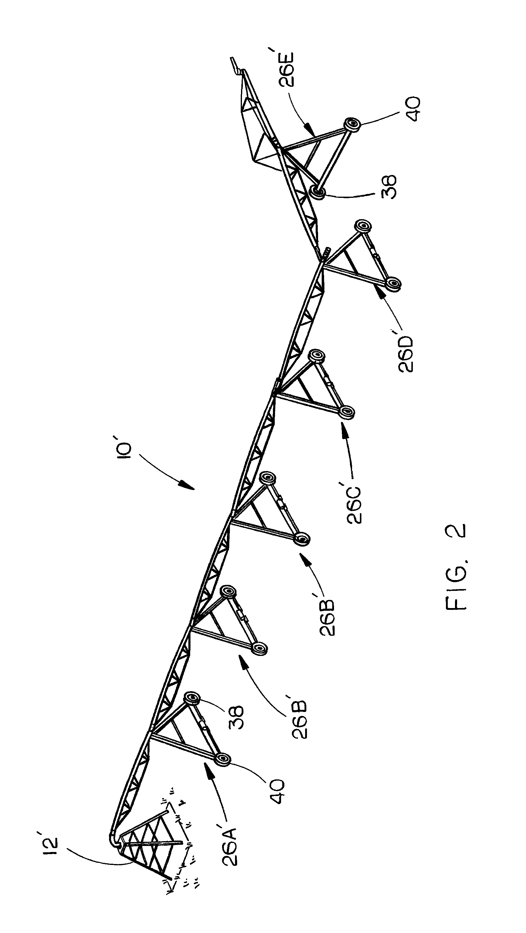 Center pivot irrigation system