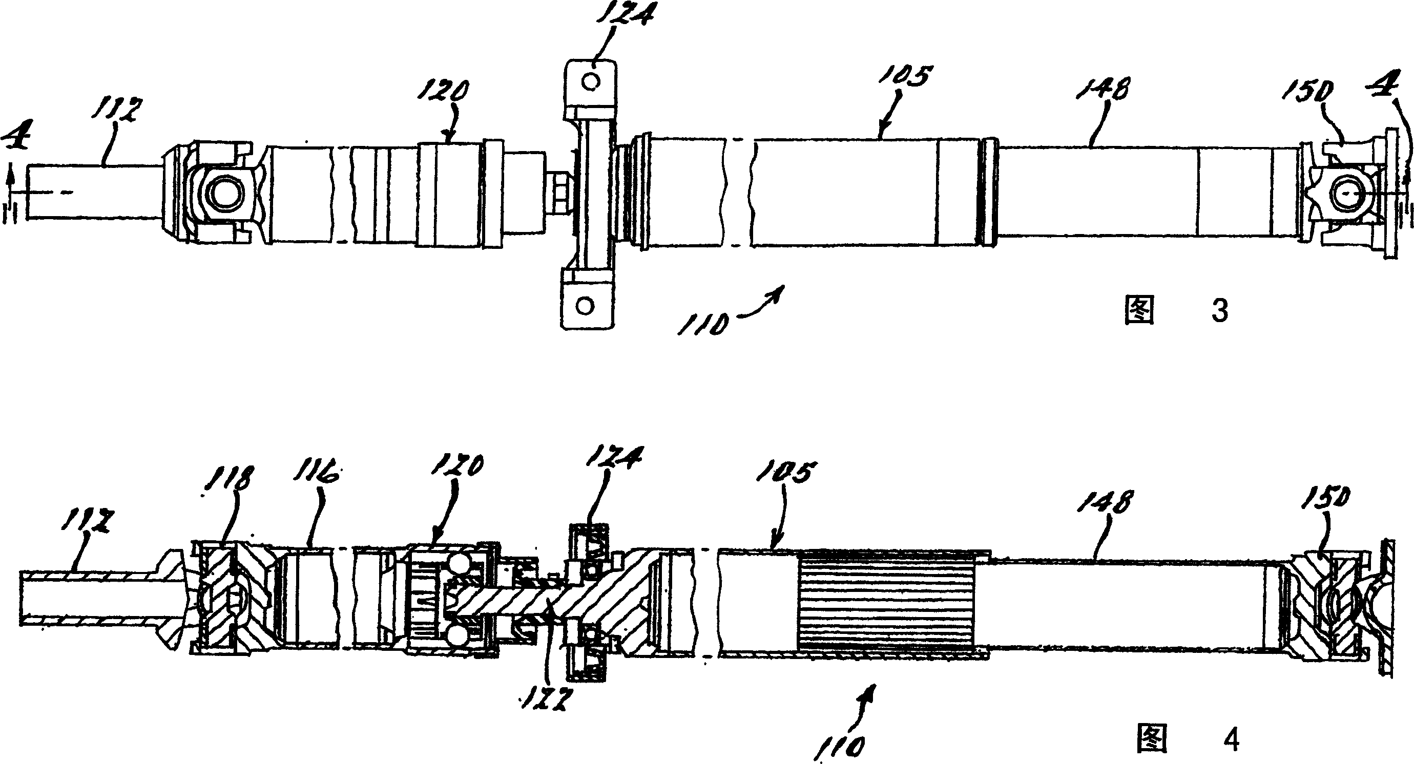 Improved propshaft having multiple crash features