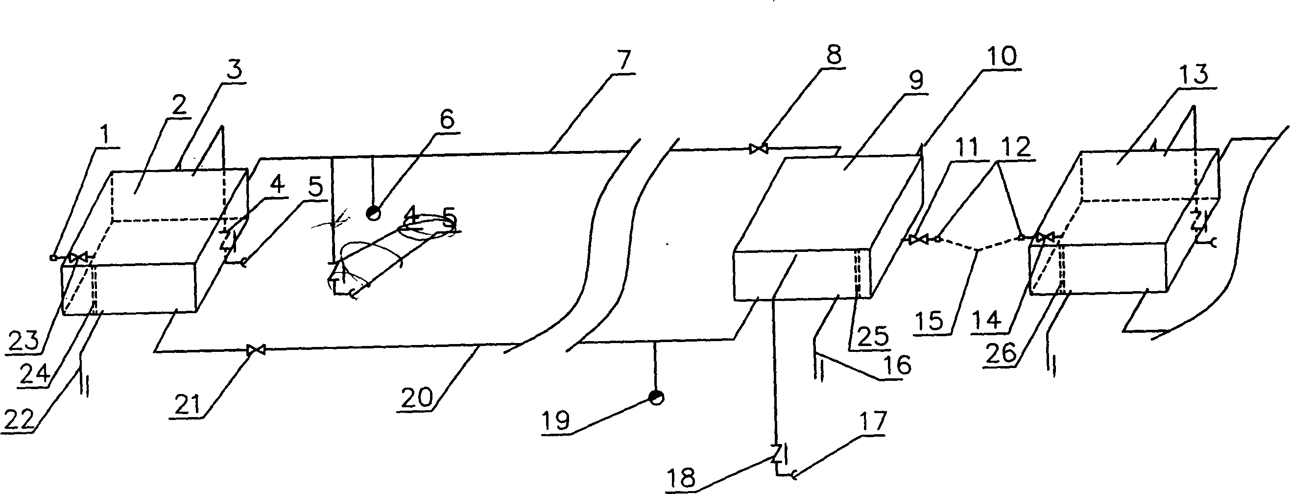 Water charging and fire water apparatus for train carriage