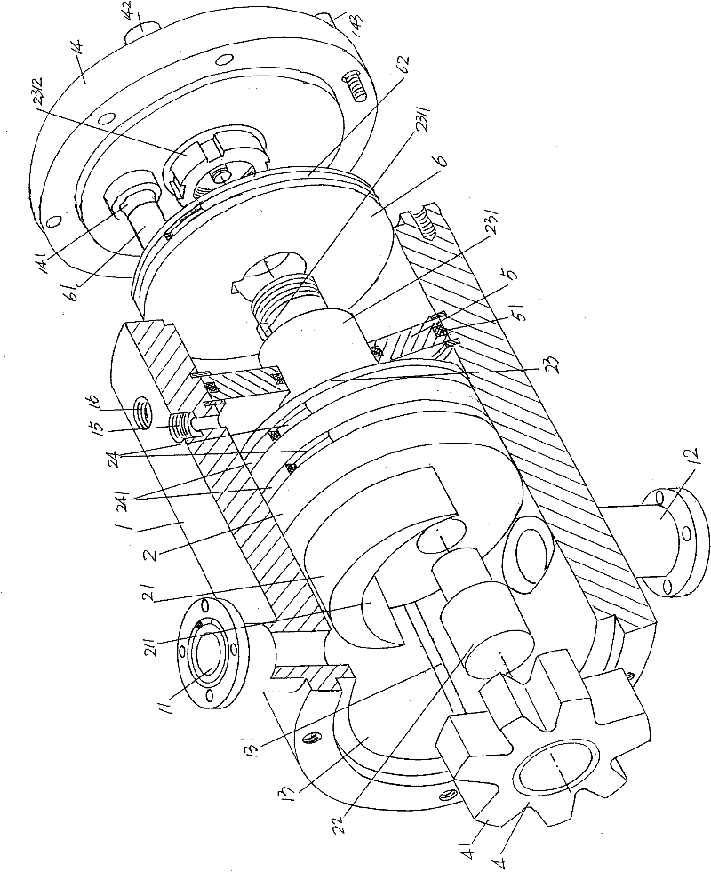 Gear pump for food processing