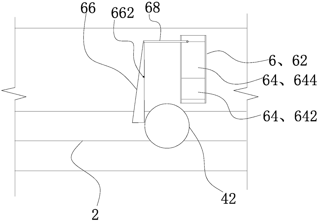 Automobile-door limiter