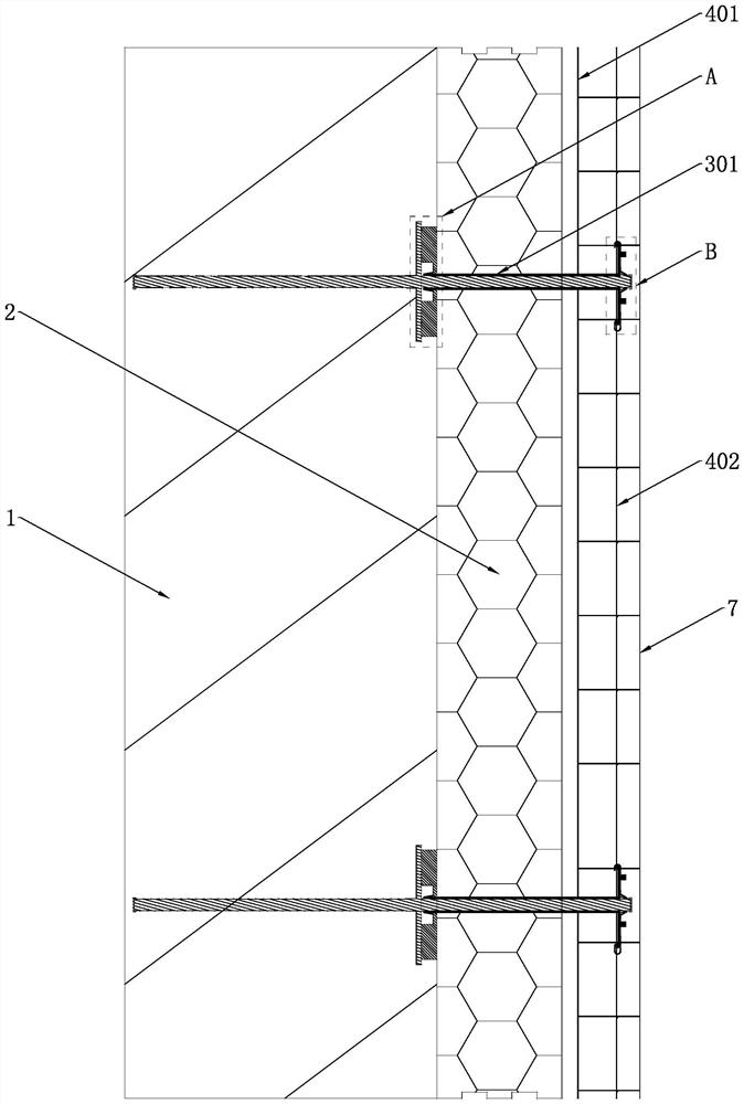 Reinforced concrete passive thermal insulation wall with fixing pieces