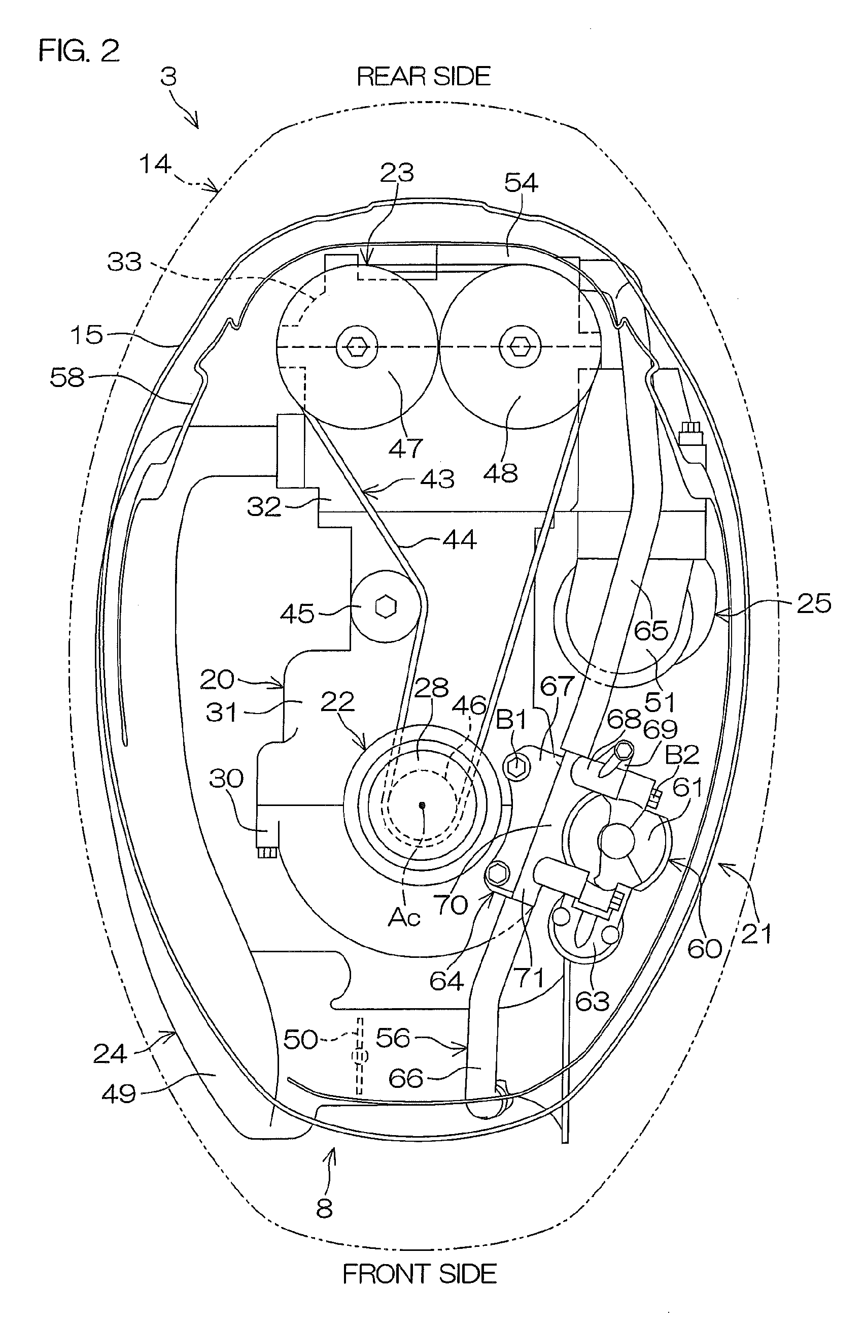 Vessel propulsion apparatus