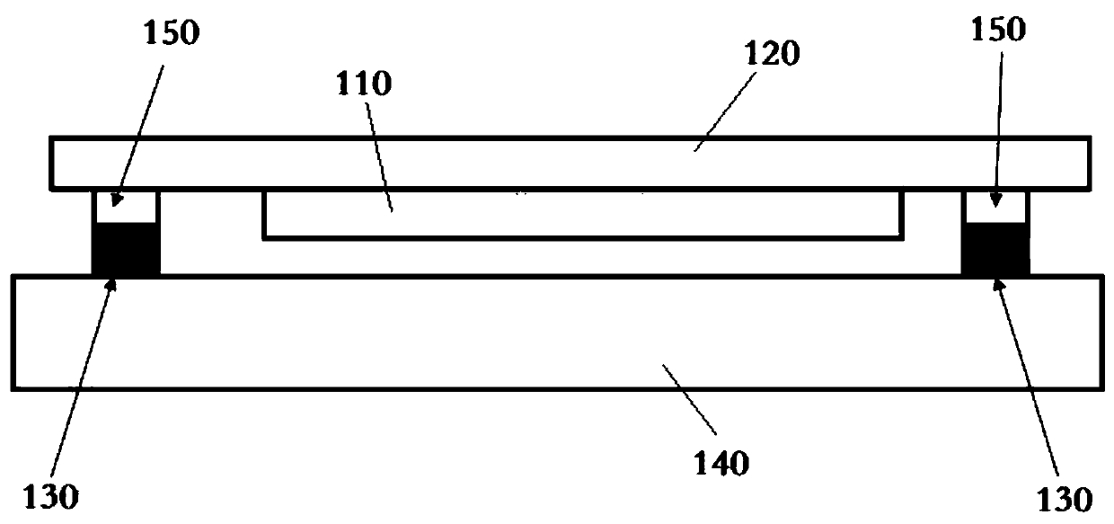 Screen component of intelligent terminal, intelligent terminal, screen pressure sensing detection method and computer readable storage medium
