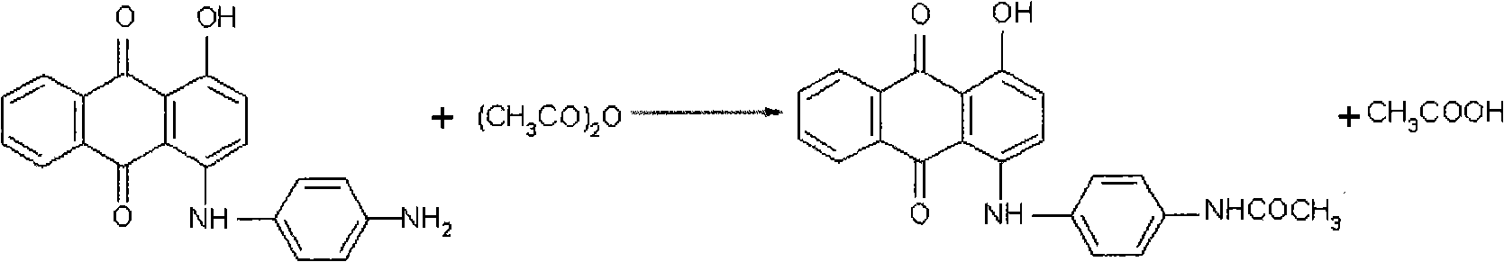 Method for synthesizing N-[4-[(4-hydroxyanthraquinone-1-yl) amino] benzyl] acetamide