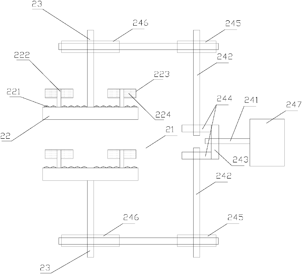 Hedge Type Secondary Grinding Device