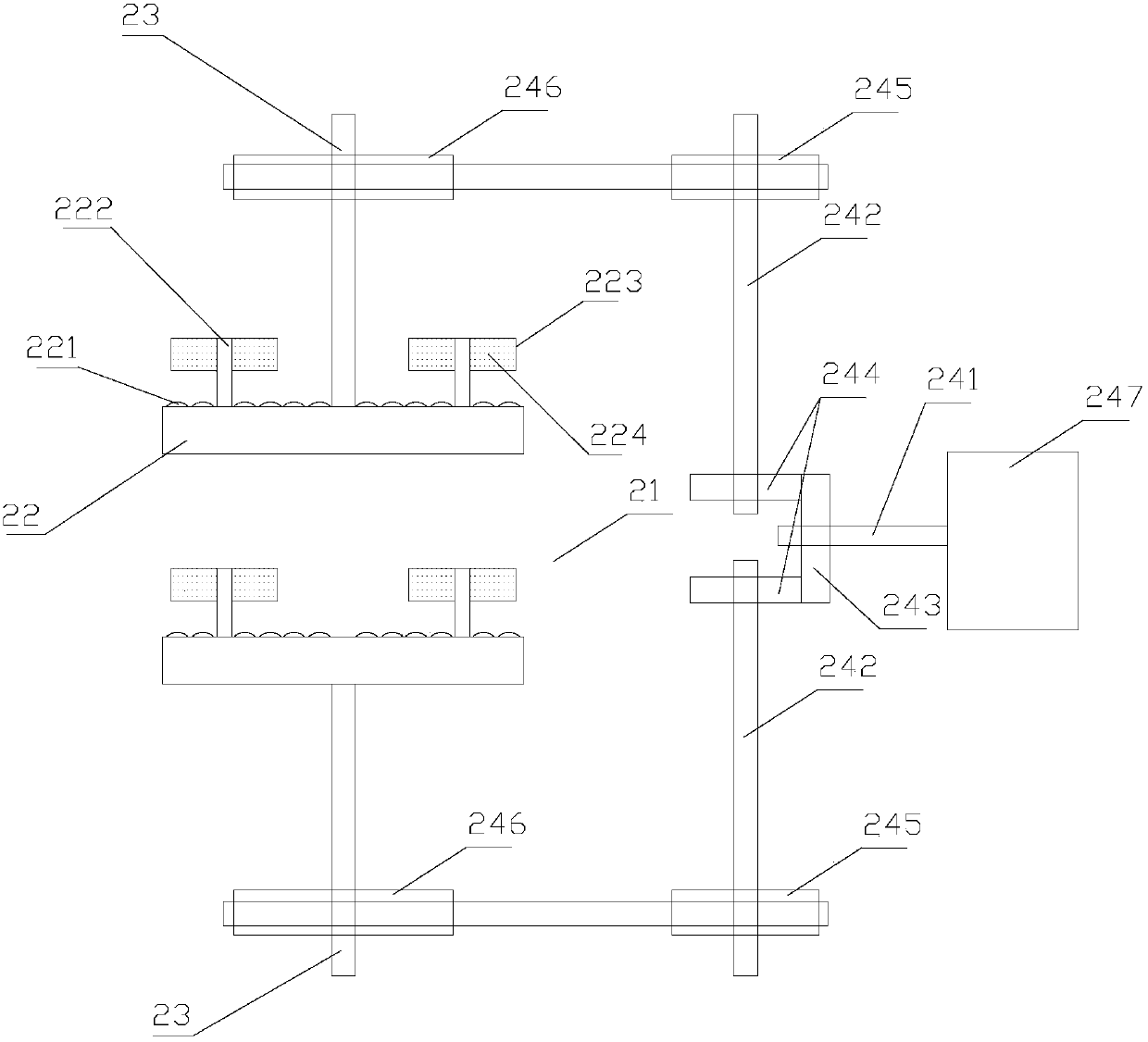 Hedge Type Secondary Grinding Device