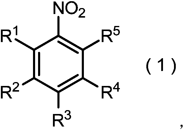 Method for producing nitrobenzene compound