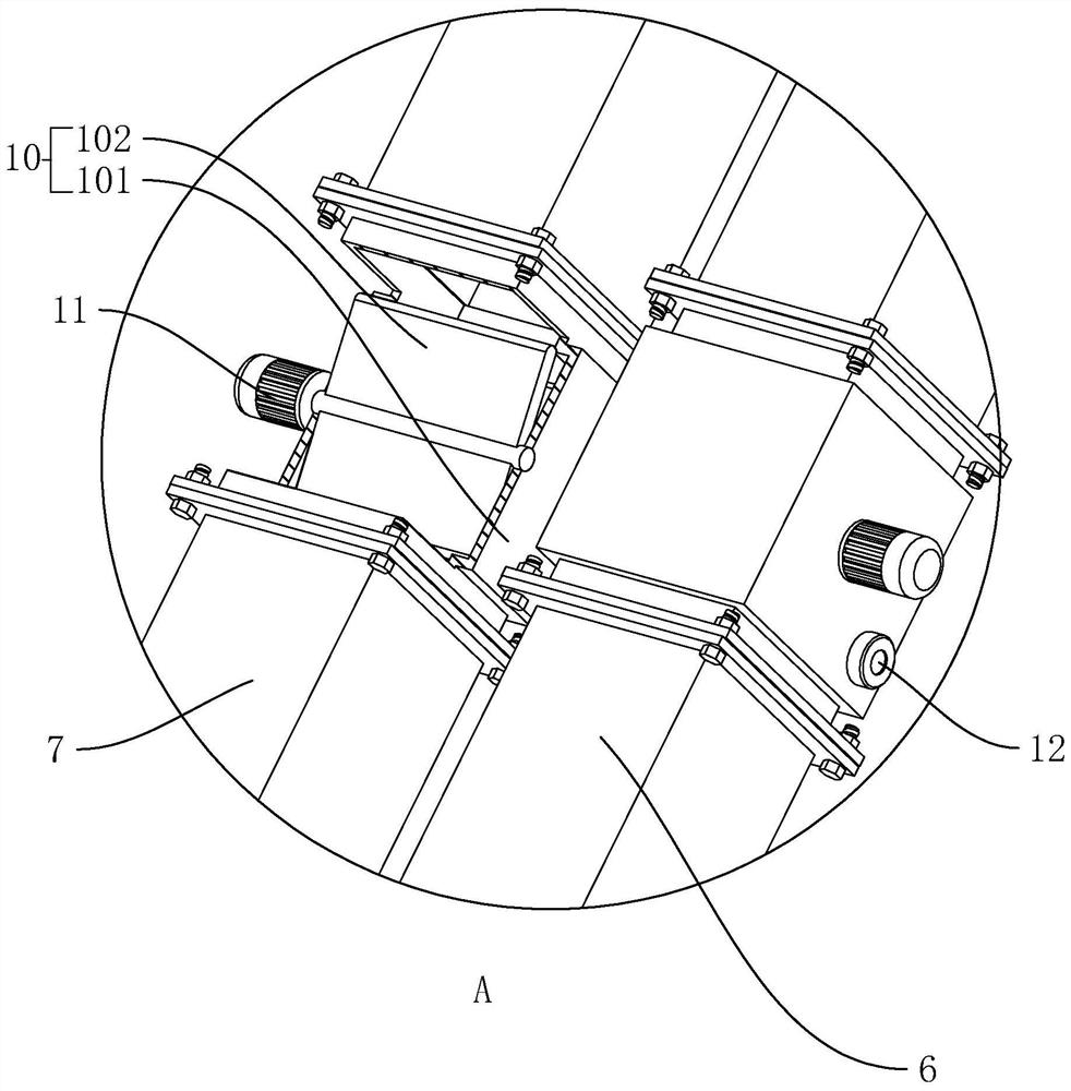 Ventilation system