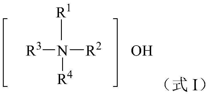 A kind of chloropropene oxidation method