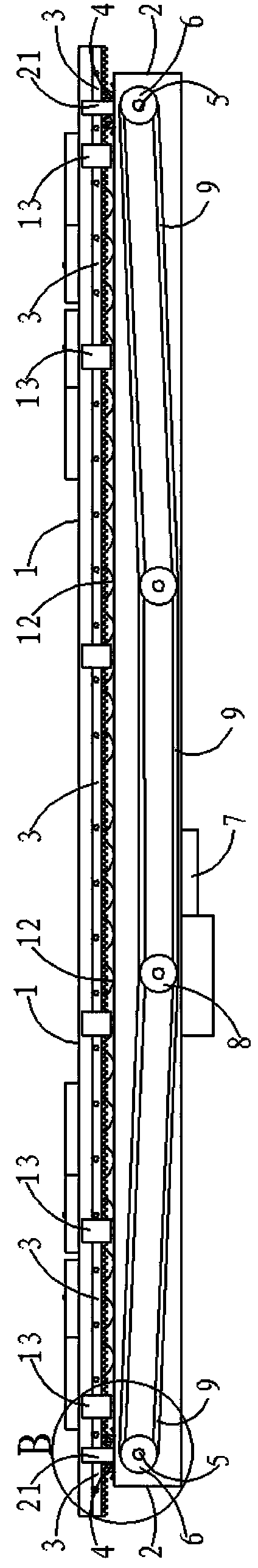 Horizontal platform joining mechanism for mechanical garage