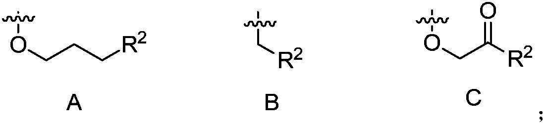 Diphenylaminopyridine type anti-tumor compound as well as preparation method and application thereof