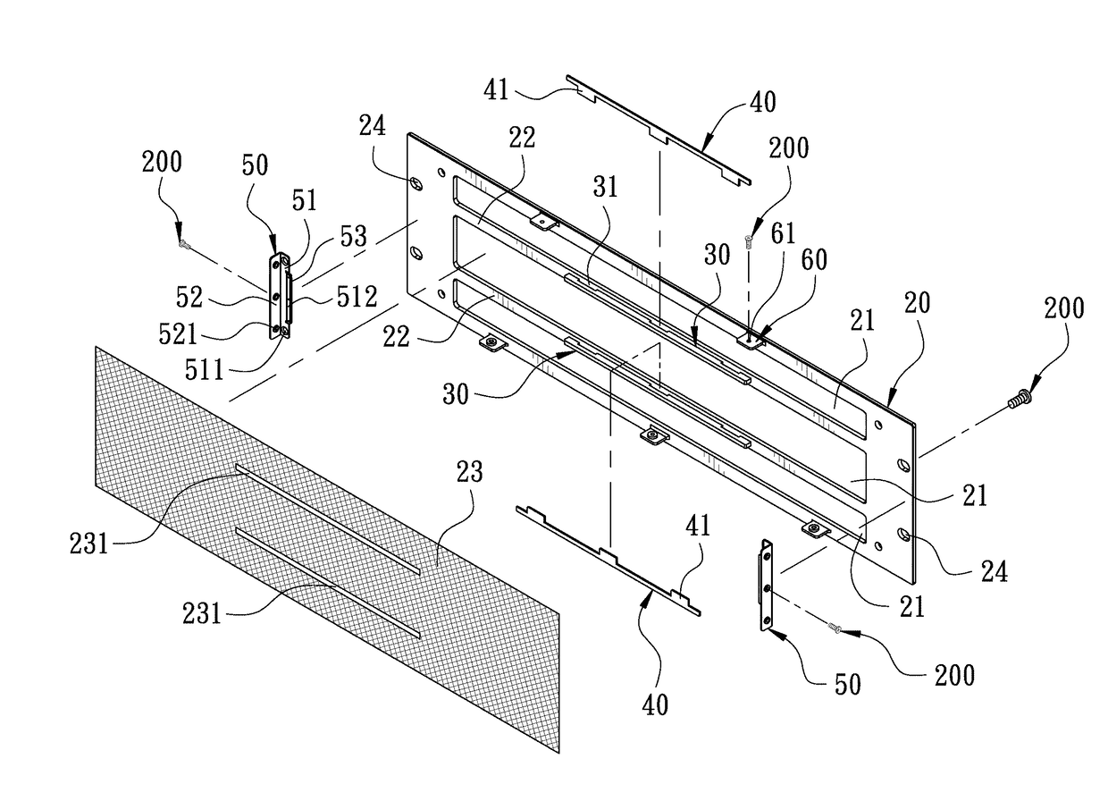 Panel structure of power apparatus