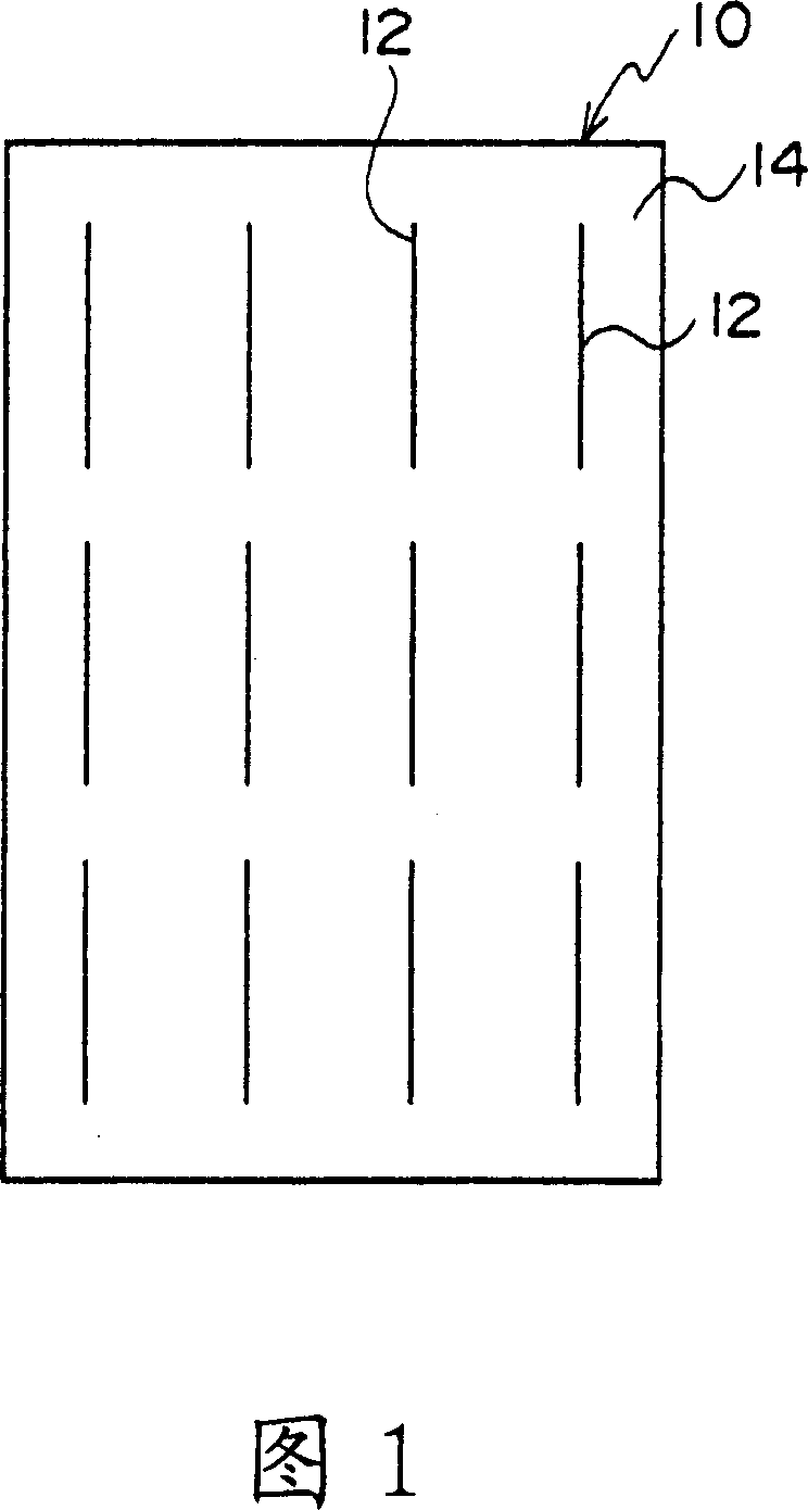 Recording medium detecting system