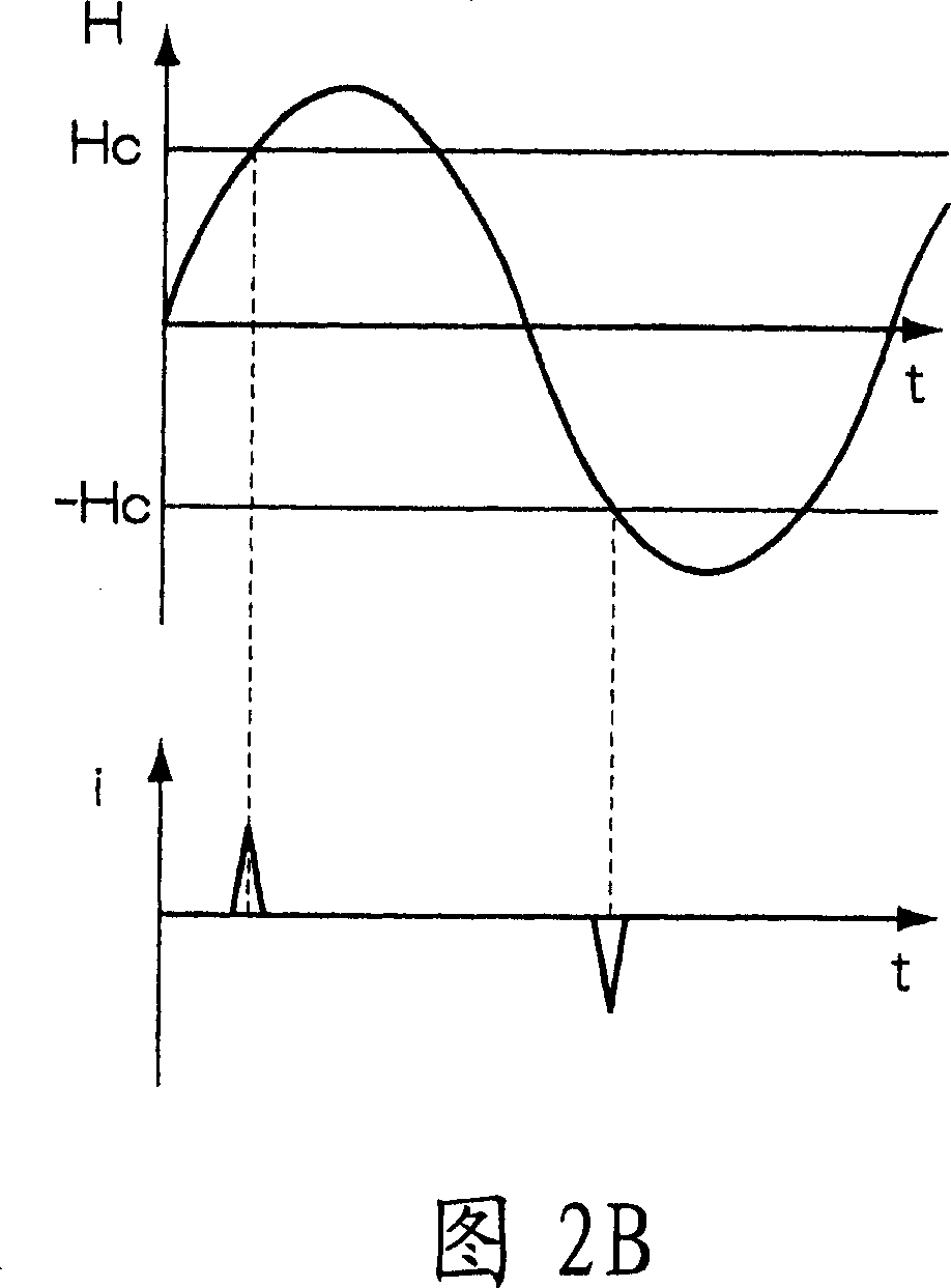 Recording medium detecting system