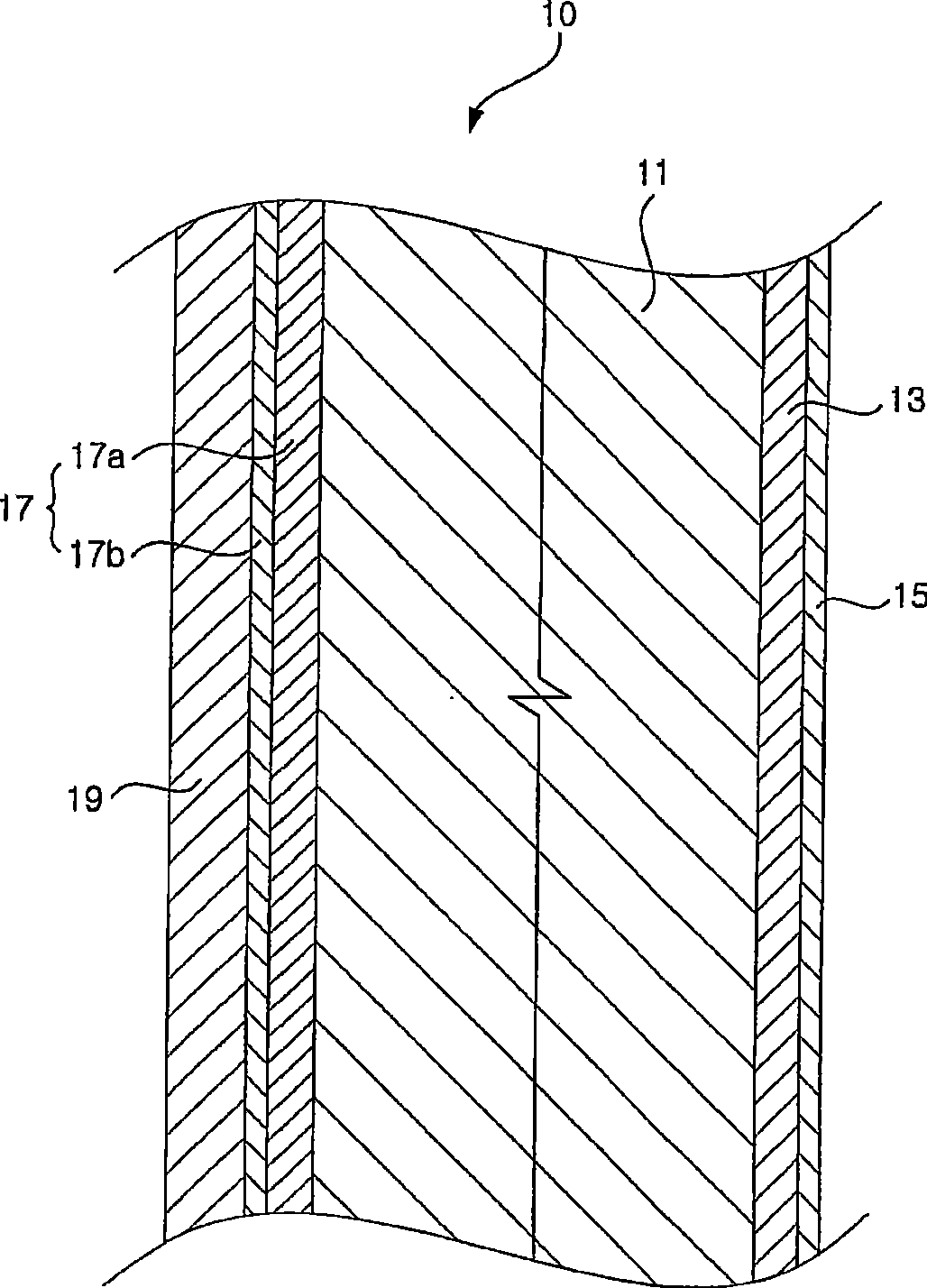 An outcase of refrigerator and method for manufacturing the same