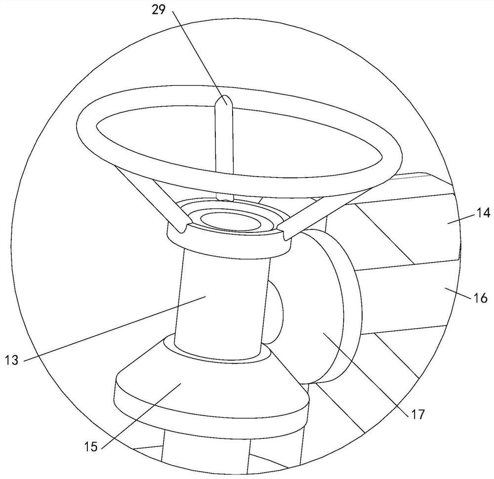 Food additive production heating device