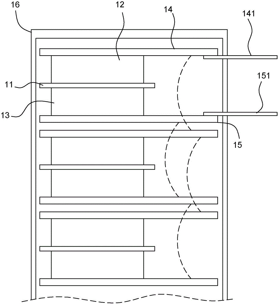 Electric energy supply system and its electric energy supply unit