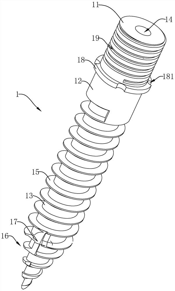 screw for medical device